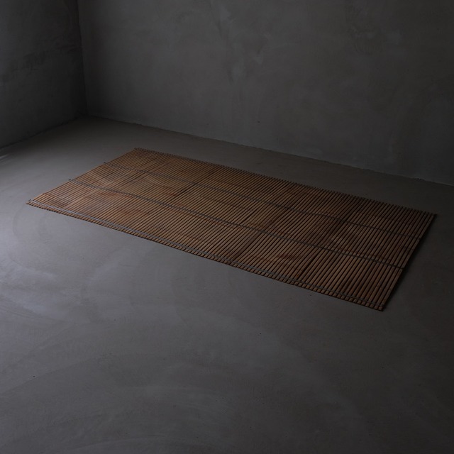 Blind or Rug