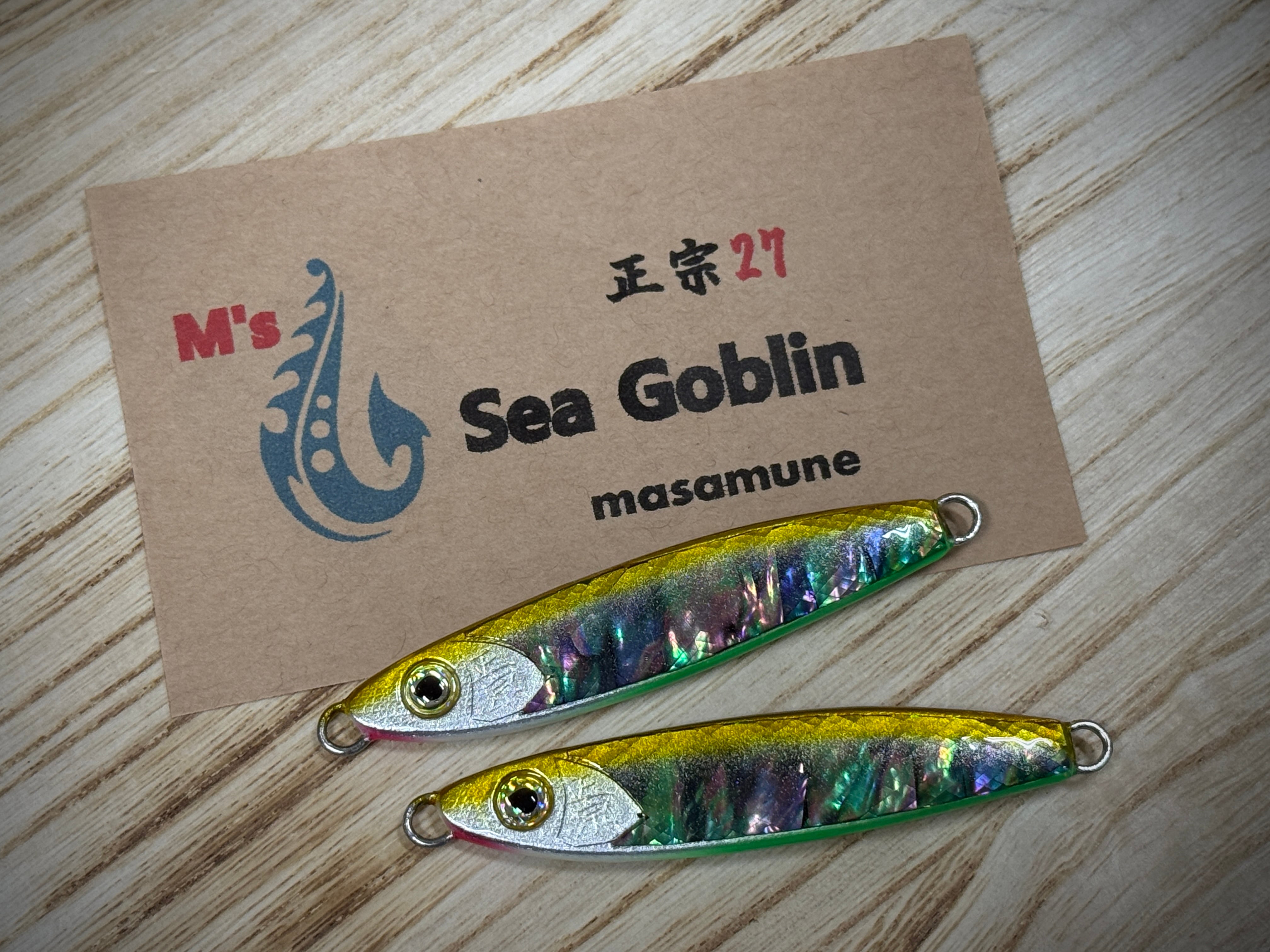 Sea Goblin | Fishing Tackle BLUE MARLIN