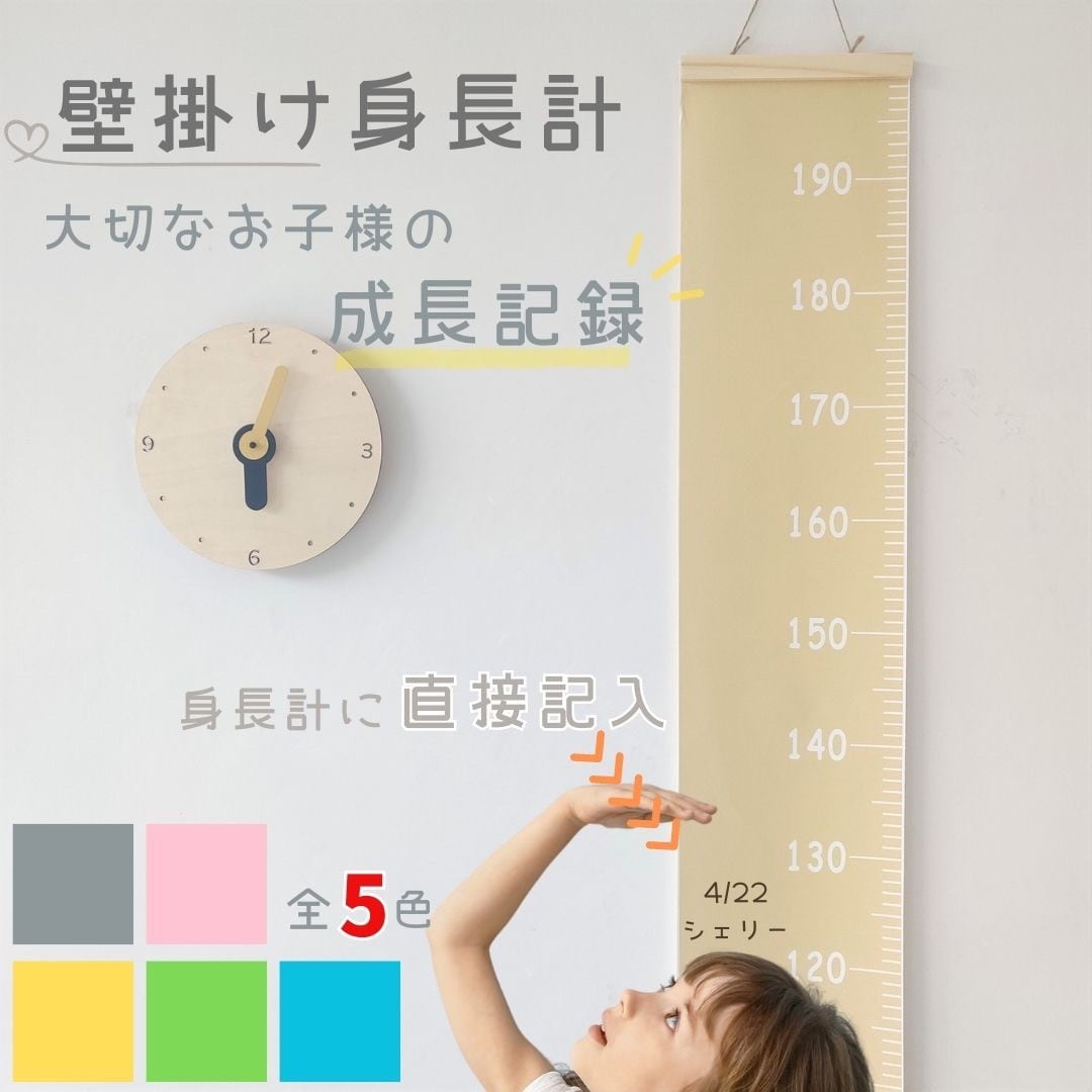 STU48 壁掛時計（非売品）｜ゲーム・おもちゃ・グッズ