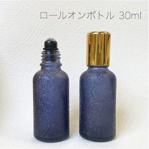 【 ザラメ ロールオンボトル 】 30ml ガラス製 紺 ネイビー ロールオン黒 氷の結晶 アイスクラーク 遮光性 詰替容器 美容液 香水 器材 旅行 アロマ