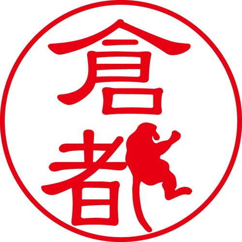 倉都 - カジュアル（商品コード：08028）