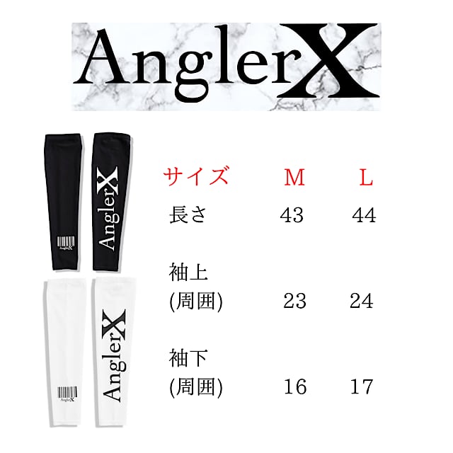 アームカバー・アームウォーマー engravethecross ginzi armcover