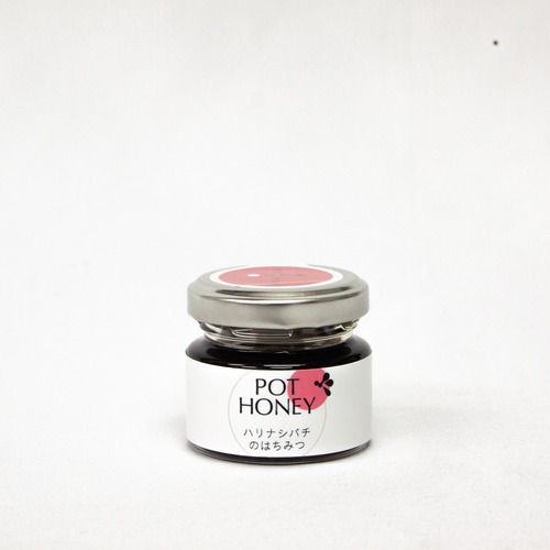 ハリナシバチの蜂蜜　　POT HONEY　百花蜜　30g
