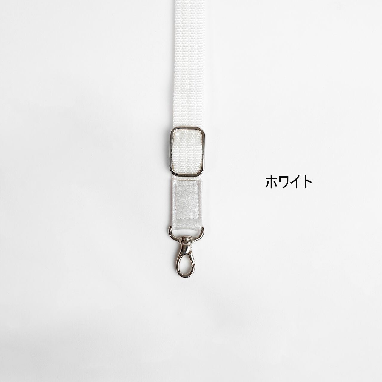 ショルダーストラップ（D－S－010） | dionis