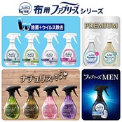 ファブリーズ W除菌+ウイルス除去 消臭スプレー 布用 PREMIUM やさしいせっけんの香り 詰め替え 特大 640mL