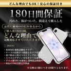Hy+ iPhone17 e iPhone16 e 耐衝撃 ケース カバー ストラップホール 米軍MIL規格 クリア 衝撃吸収ポケット内蔵 TPU ケース 透明クリア