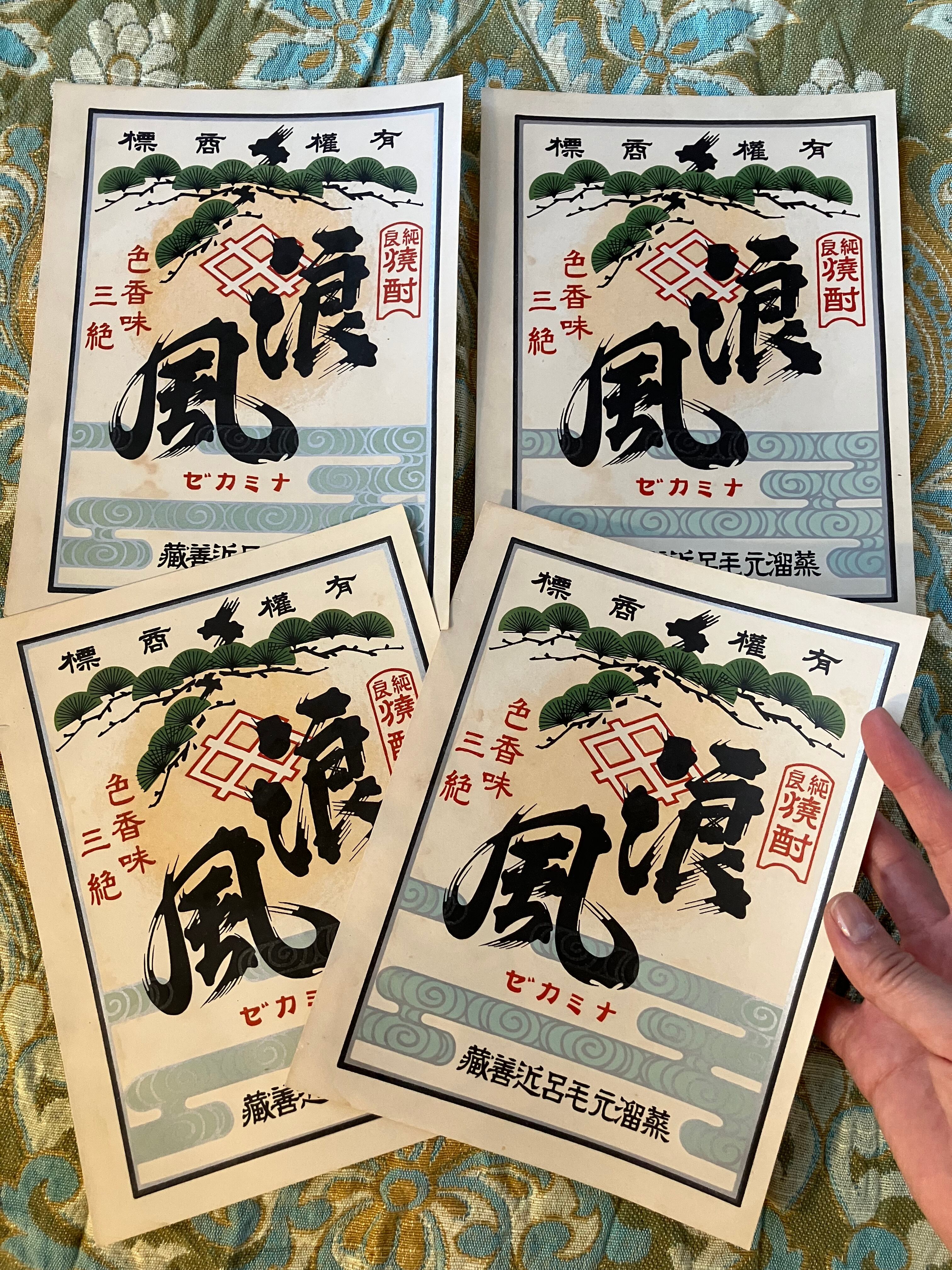 枢軸ブームに沸いていた､短い期間｡「國産ムッソリニペン」‼︎ | 実用外