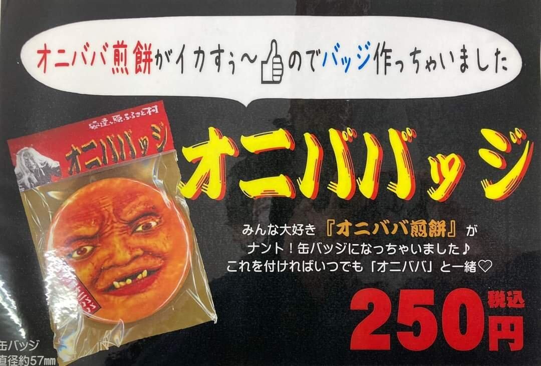 b27ccdfd991cfc51d63417af0c2ff2