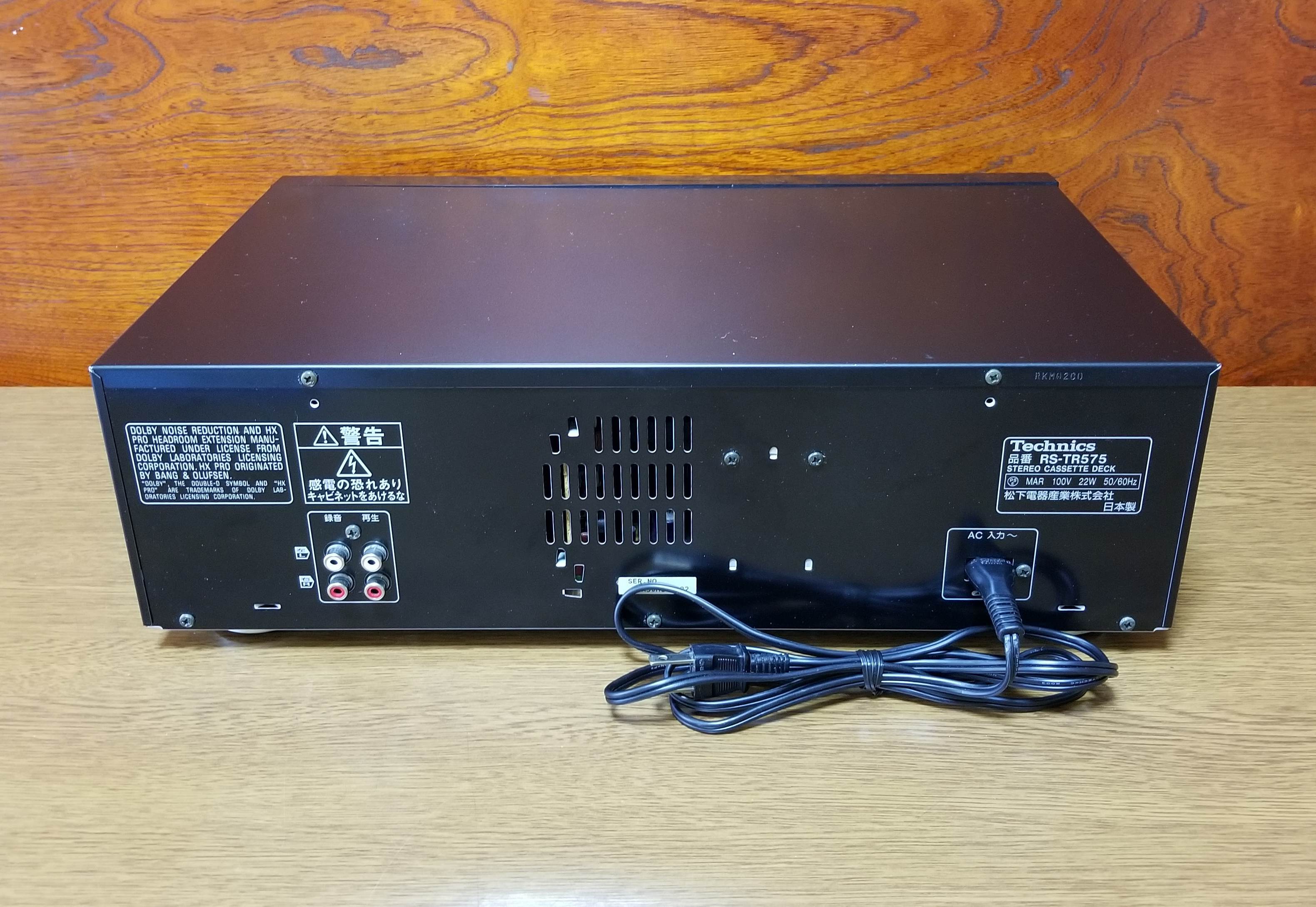 ダブル録音テープデッキ Technics RS-TR575 録音良好・完動品 | MTR