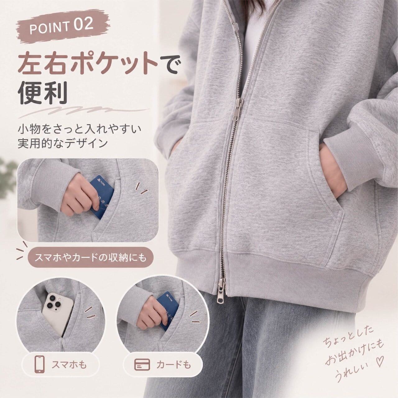  グレー ジップアップジャケット J215 .ジップアップパーカー レディース メンズ フード付き パーカー