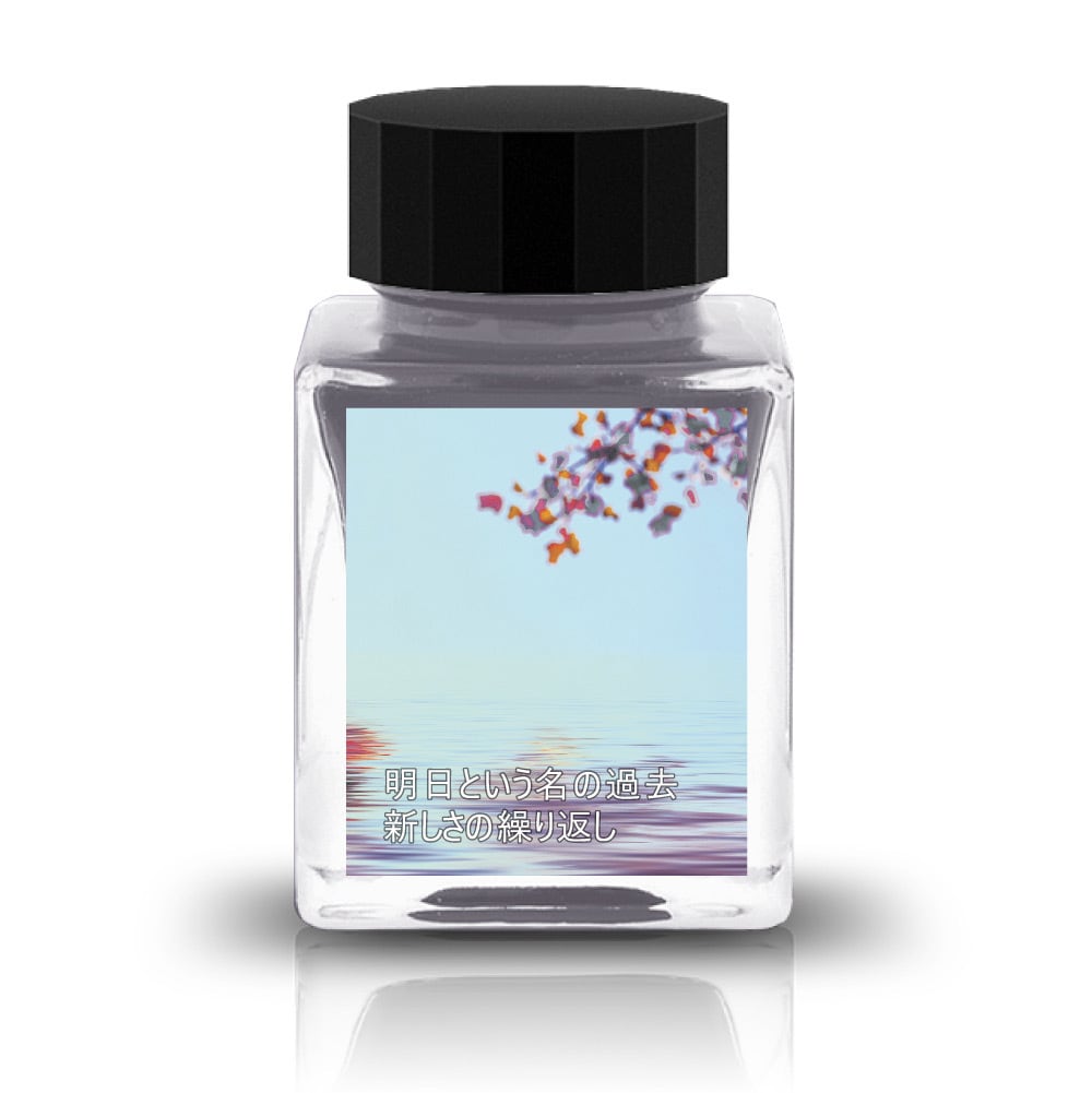 with me(レッド)/ ガラスペン | 哲磋工房／ギャラリーオリジン