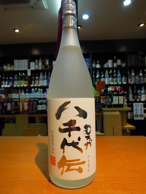 八千代伝 むろか (かめ壷仕込み)25度 1800ml 【2025年度】