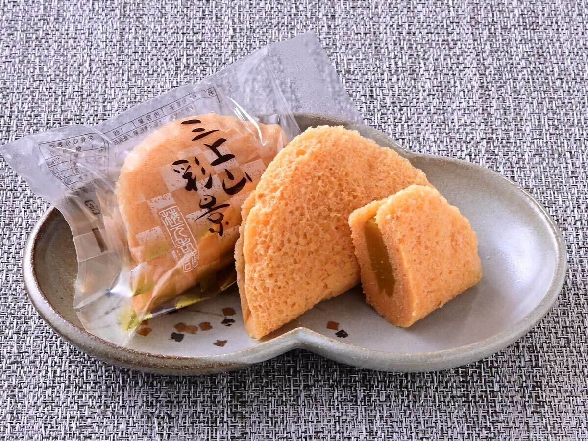 三上山彩景(南瓜あん)【季節商品】