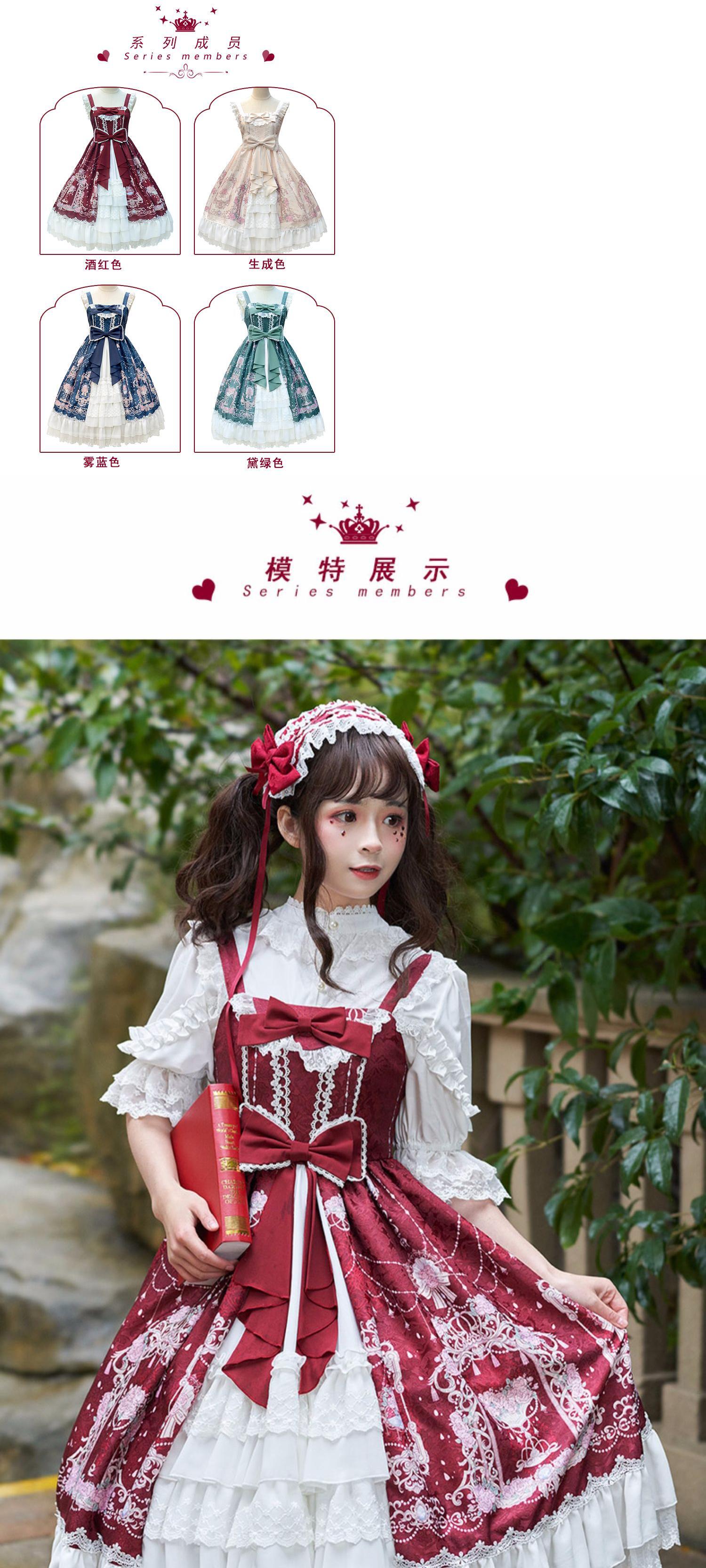 【♡】ゴスロリ・ロリータドレス　Sサイズ ねこた】ゴスロリ・ロリータドレス Sサイズ ?media_id