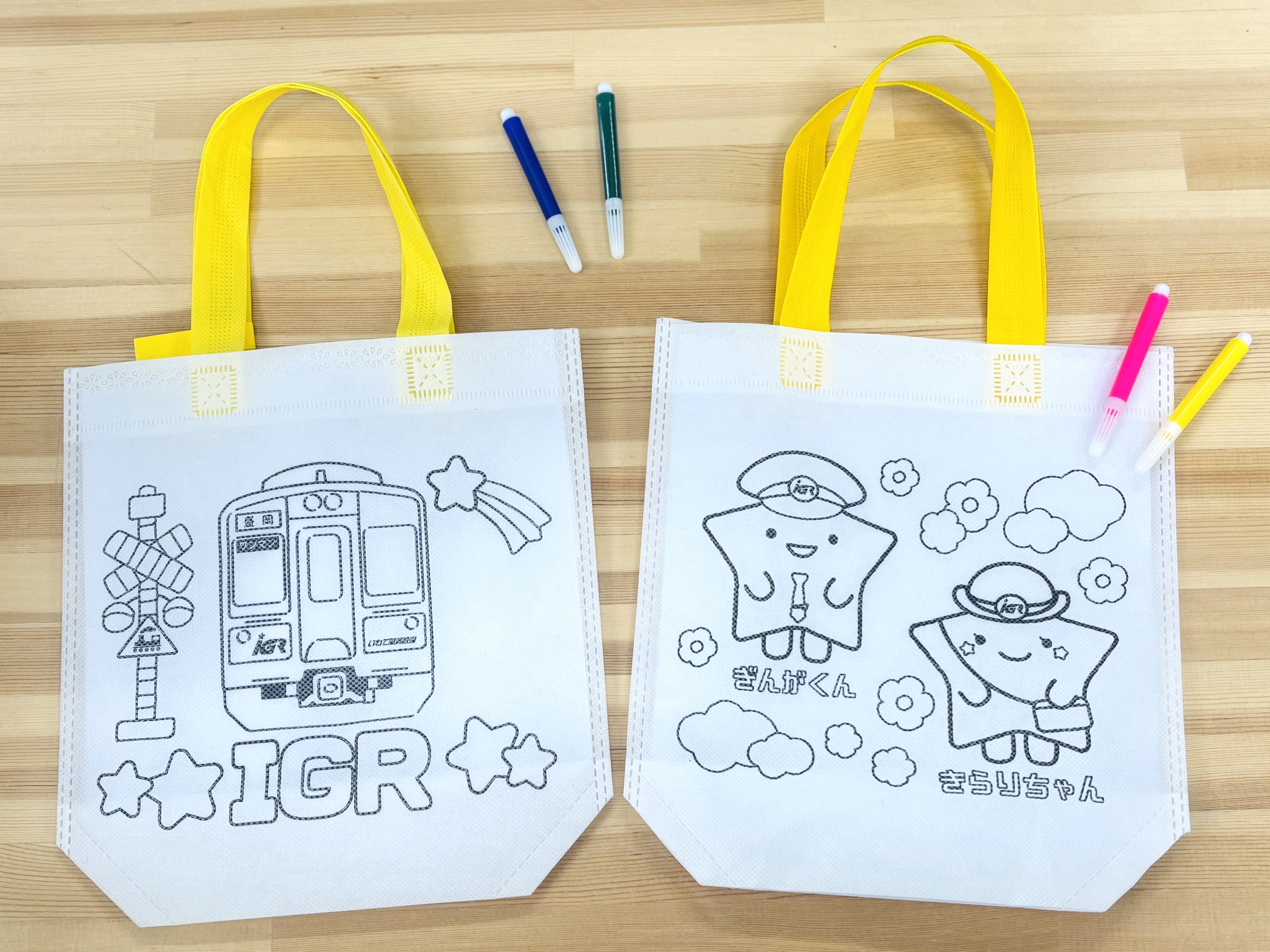 ALL ITEM | ぎんきらショップ