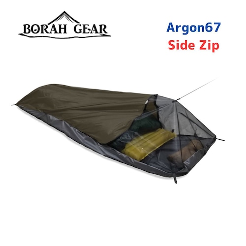 Borahgear / Ultralight Bivy 67 (Side Zip) 画像