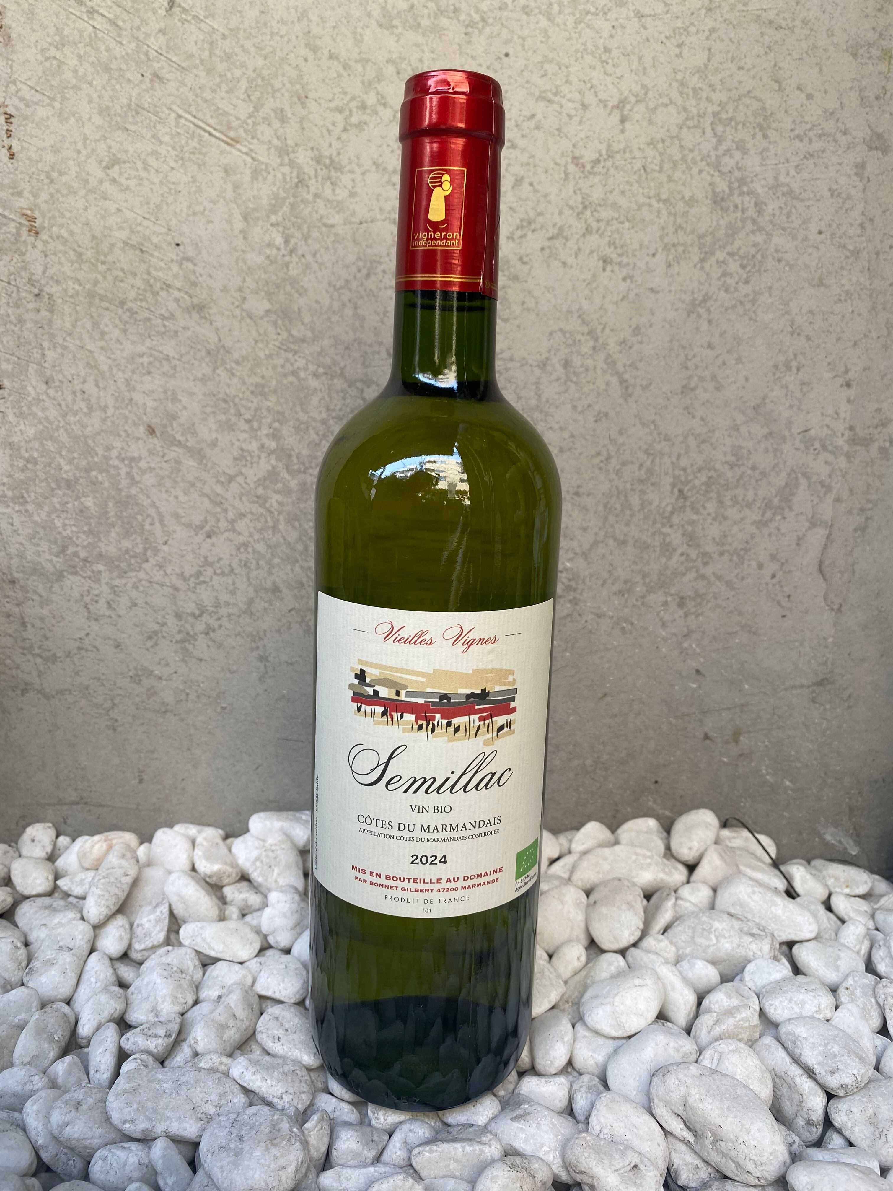 ドメーヌ ラベ ジュラ ワイン＆マール 2020 & 2014 ジュリアン・ラベ