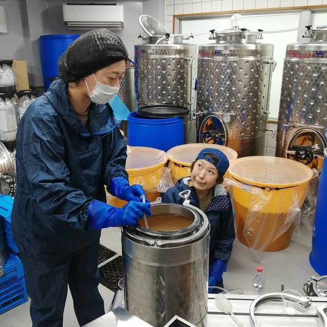 【PARTY会員様専用】醸造体験　あなたも醸造家～シャルドネ編～