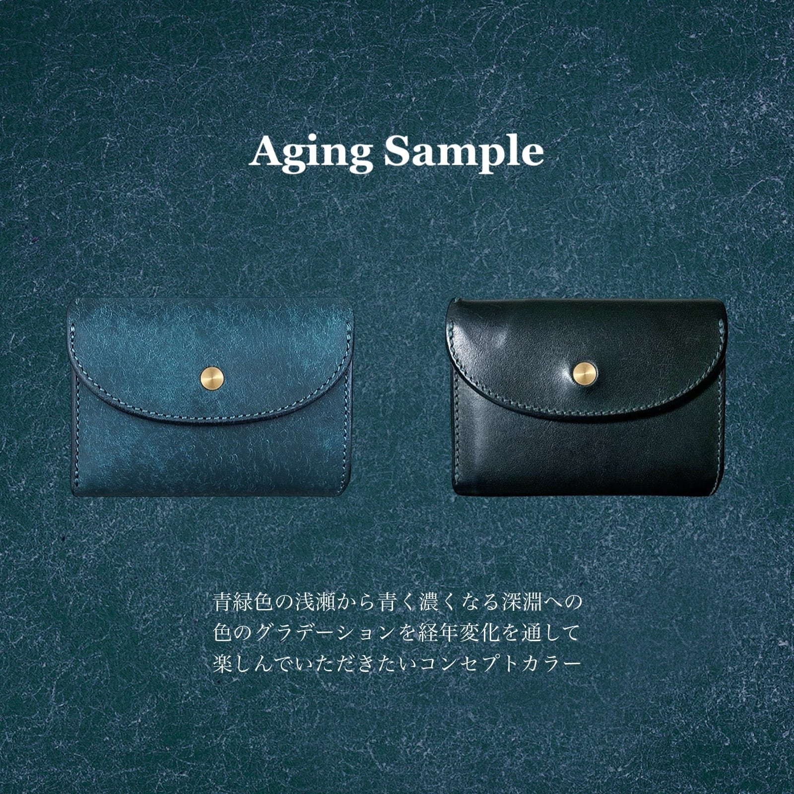 Iru×IKENOHATA GINKAWATEN】PUEBLO LEATHER COMPACT WALLET IZUMIIRO
