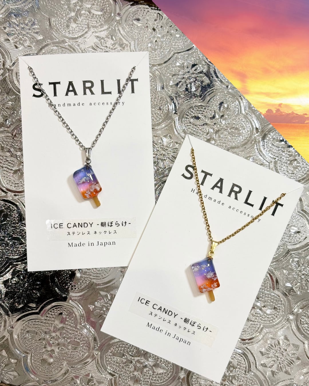 ICE CANDY-朝ぼらけ-〈necklace〉