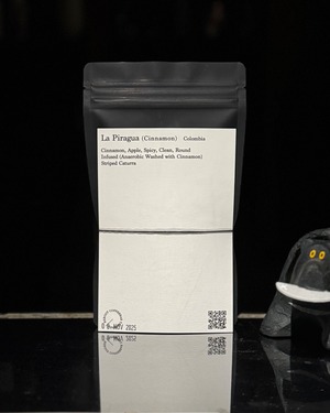 La Piragua Cinnamon - Colombia 【100g】