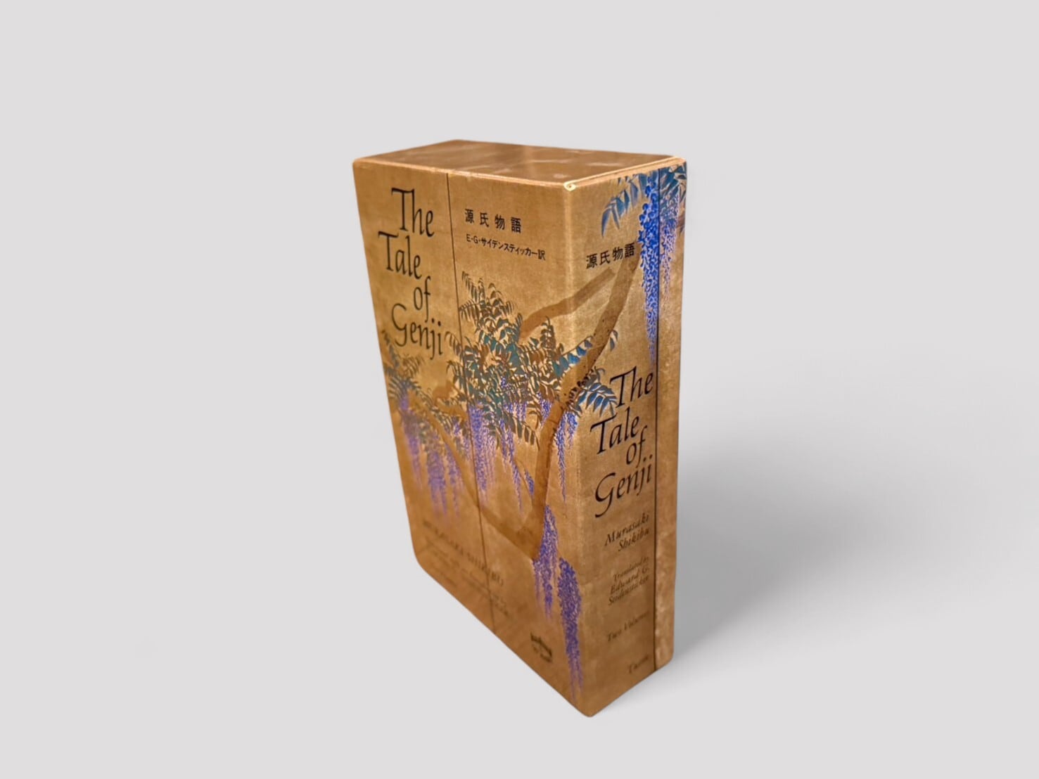 京ことばで綴る　源氏物語 10CD BOX 新品未開封 京ことばで綴る源氏物語【CD10枚組、解説書付】 | JPカルチャー