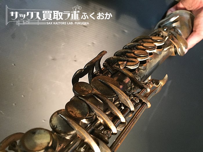 Adolphe Sax 『 Cメロソプラノ』アドルフサックス 1863年頃製 中古