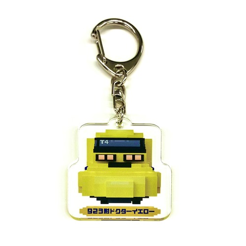 923形ﾄﾞｸﾀｰｲｴﾛｰﾎﾞｸｾﾙｷｰﾎﾙﾀﾞｰ