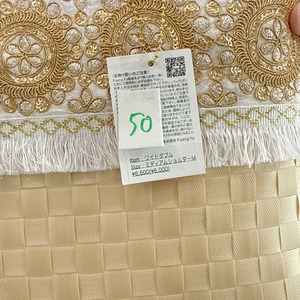 ファンファBAG(48~57)　6000円+税