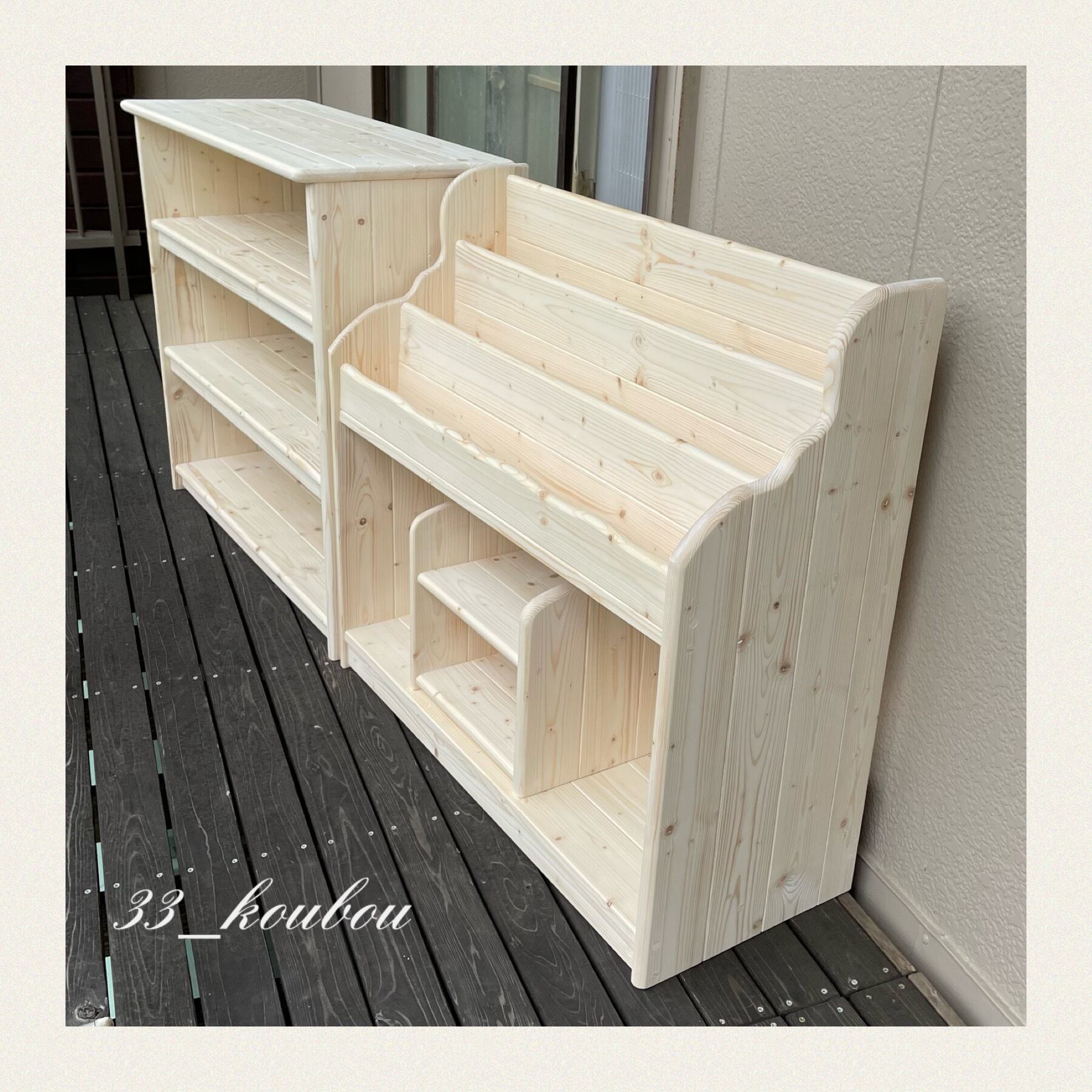 ︎ 【セット販売限定】ビックサイズ　ホワイト（ワトコオイル）　ワイドG　絵本棚 ビックサイズ ホワイト（ワトコオイル） ワイドGタイプ おもちゃ棚 絵