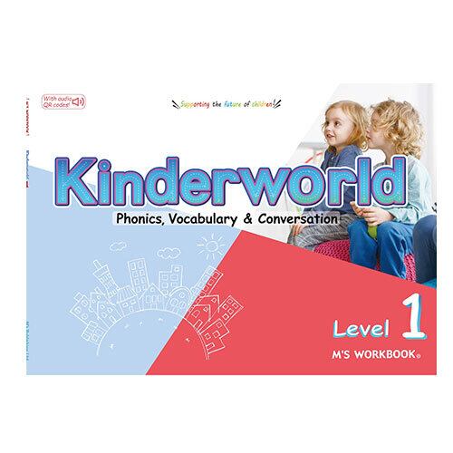 Coursebooks | 子どものための英語教材 エムズパブリッシング