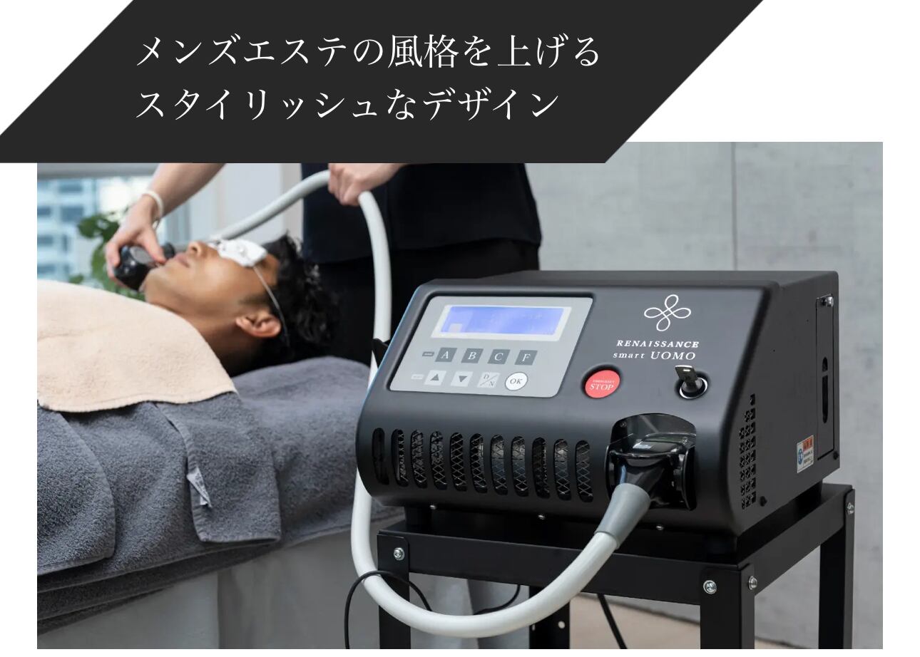 純国産業務用脱毛器 Renaissance UOMO | Pay ID 純国産業務用脱毛器 Renaissance UOMO | Pay ID