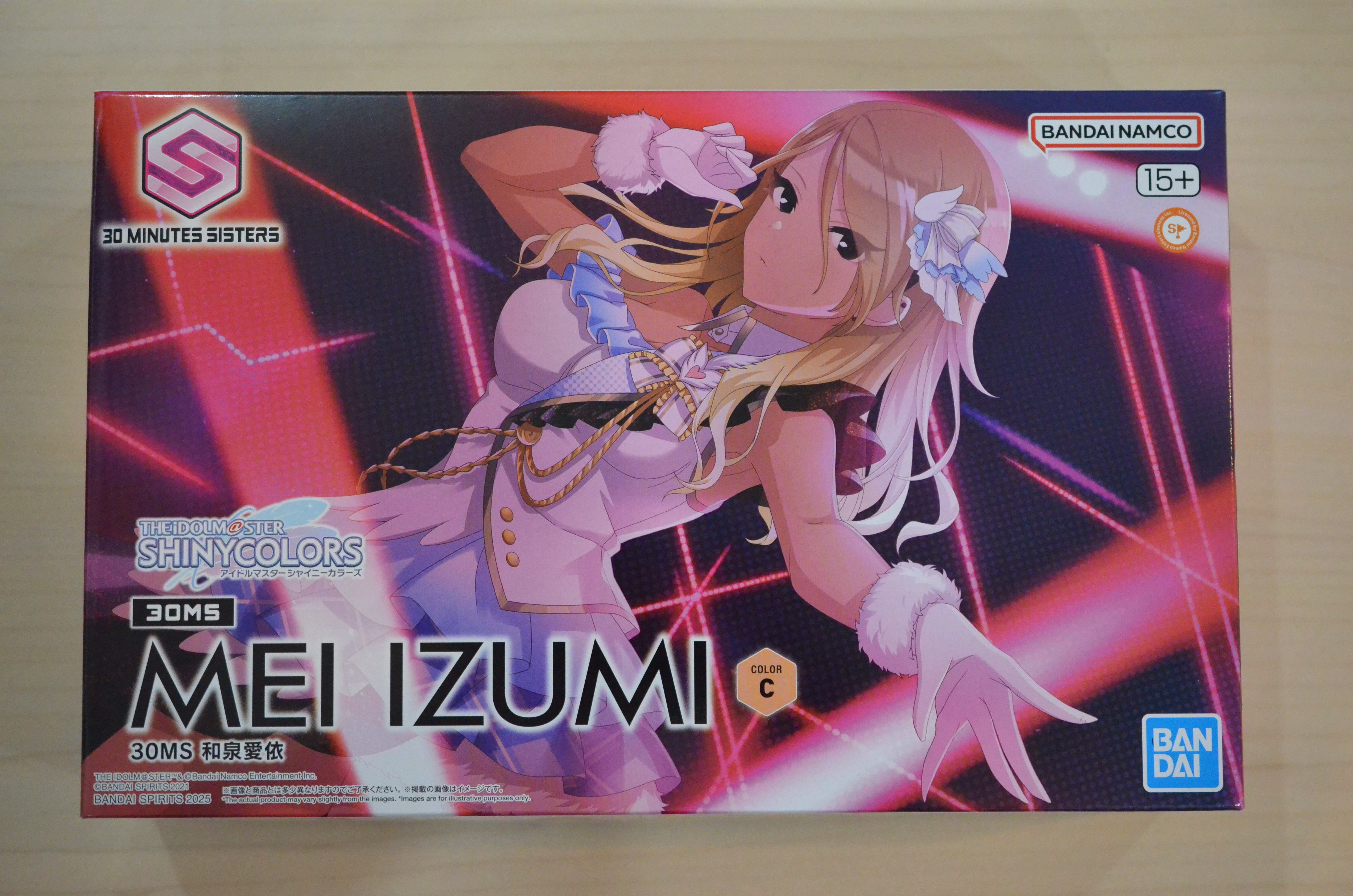 30MS 和泉愛依 | 藤居きもの染色研究所 プラモデル•和装小物販売部