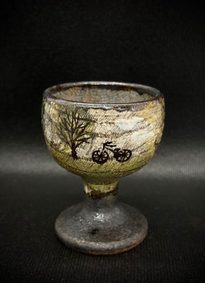 西美紀 ｜【草原と自転車〜春〜】酒杯　一点物