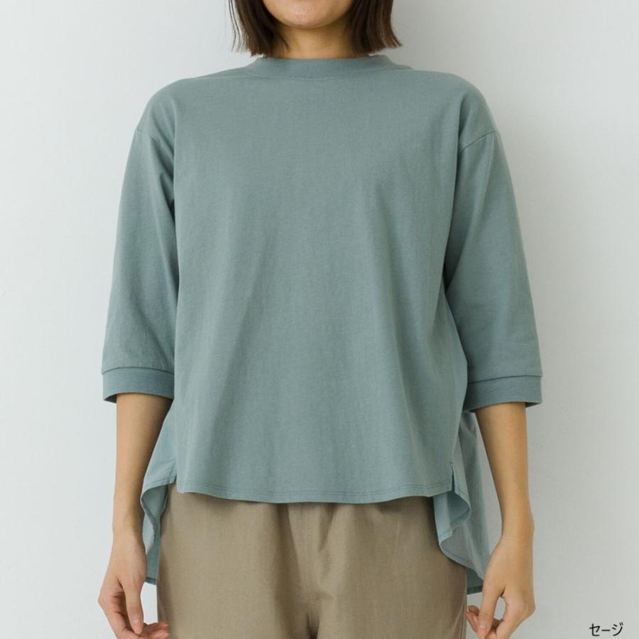 kermu（ケルム）リサイクルコットン バック布帛切替7分袖Tシャツ