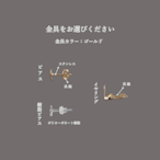 桜 ピアス/樹脂/イヤリング