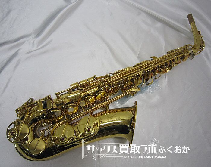 【中古】 YAMAHA YAS-875EX アルトサックス ヤマハ　選定品 上野耕平氏 選定品】YAMAHA YAS-875EX ヤマハ 中古 アルト