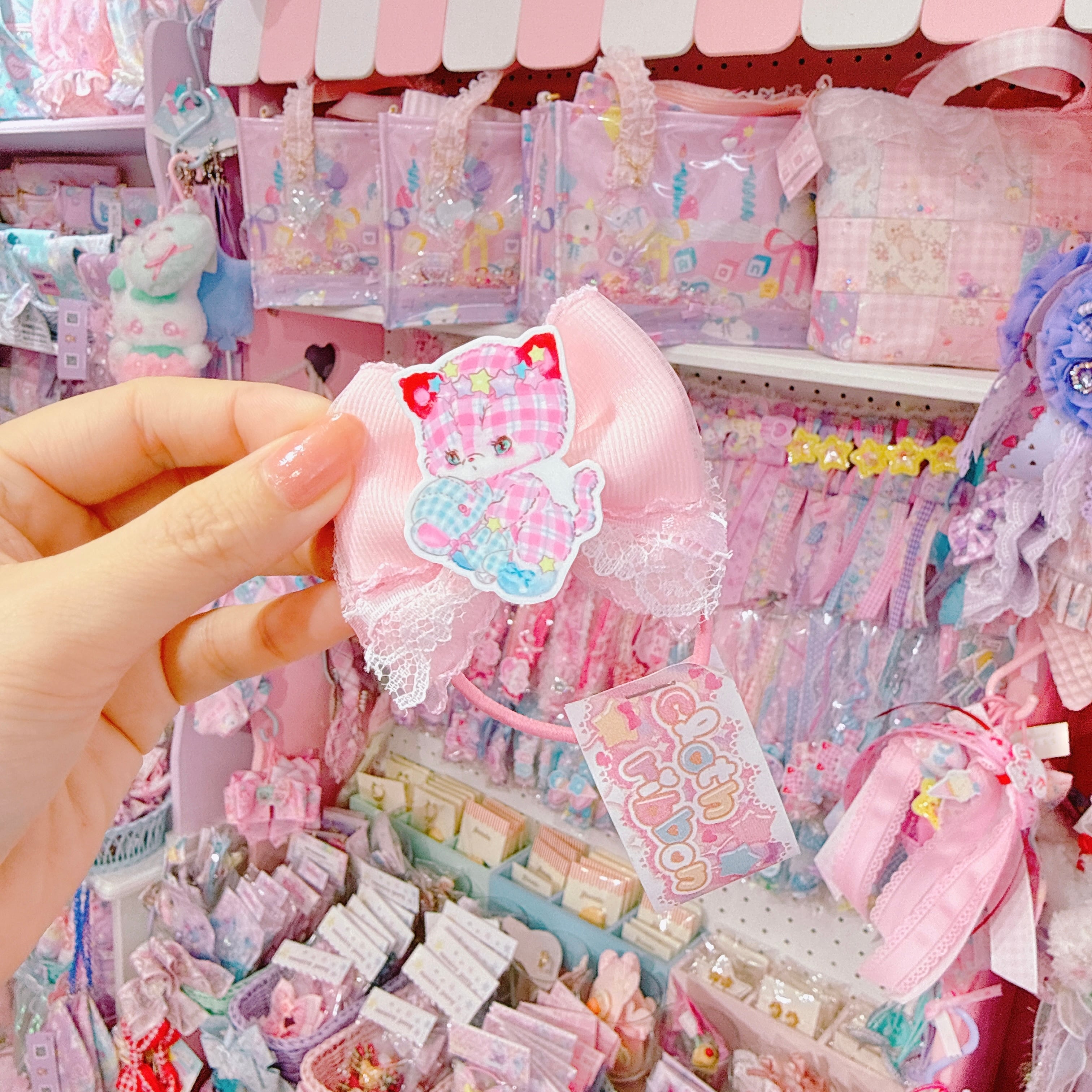 【C5】86-4パーツ付きヘアゴム