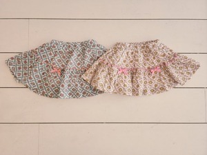 [ERU] Oat Skirt / [이루] 오트스커트
