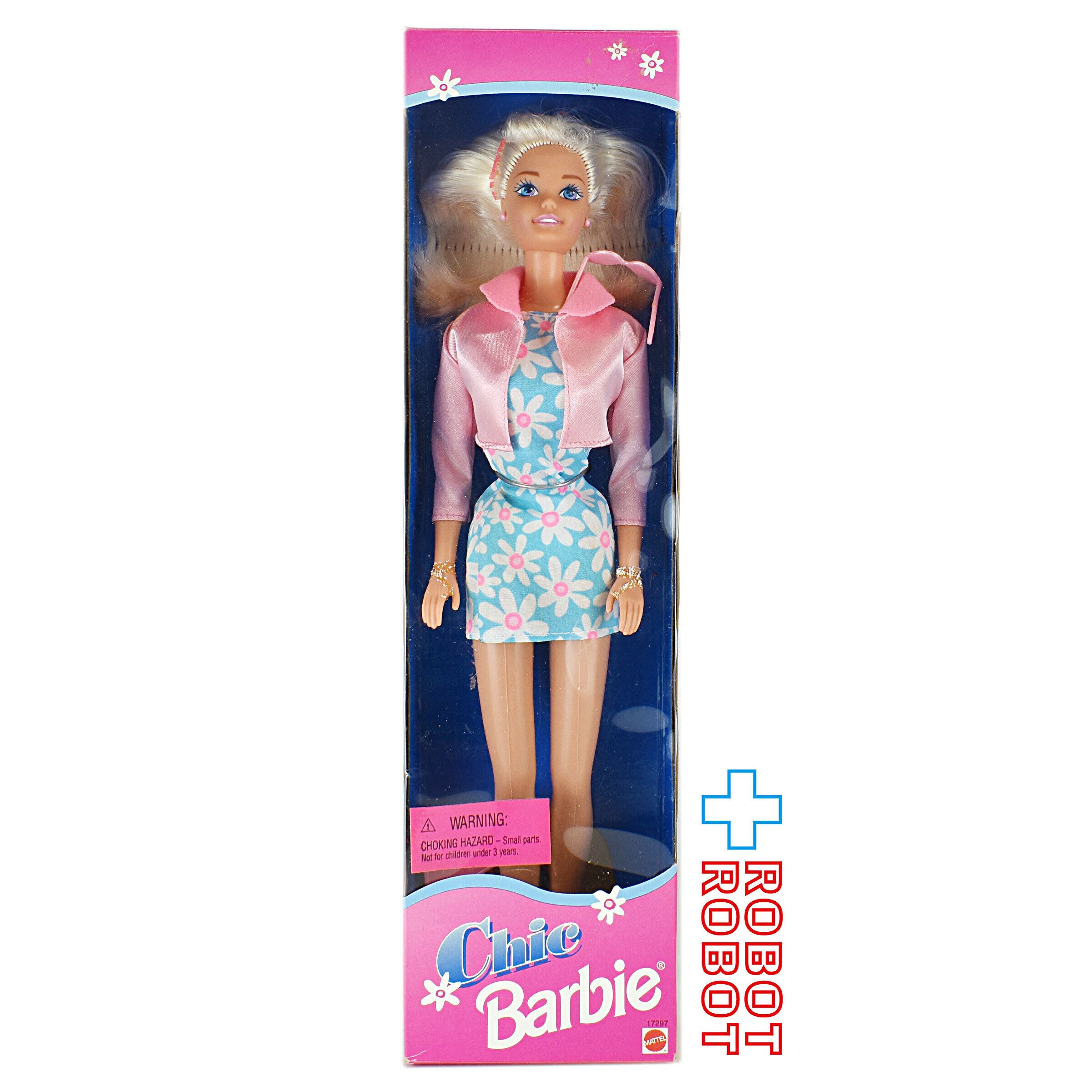 ベラ ウォン バービー人形⑦