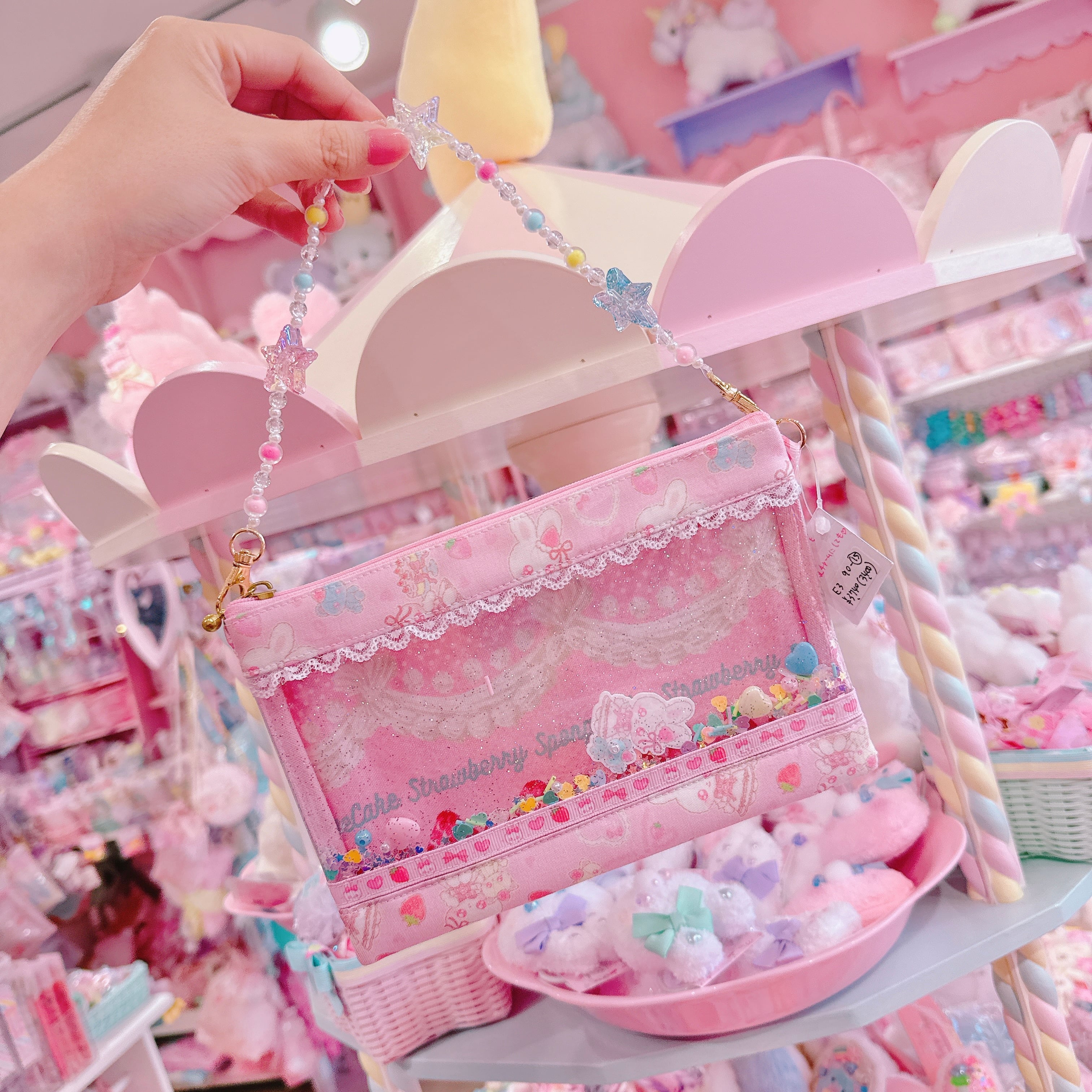 【E3】90-15ビーズストラップ付きぬいぐるみ見せポーチ