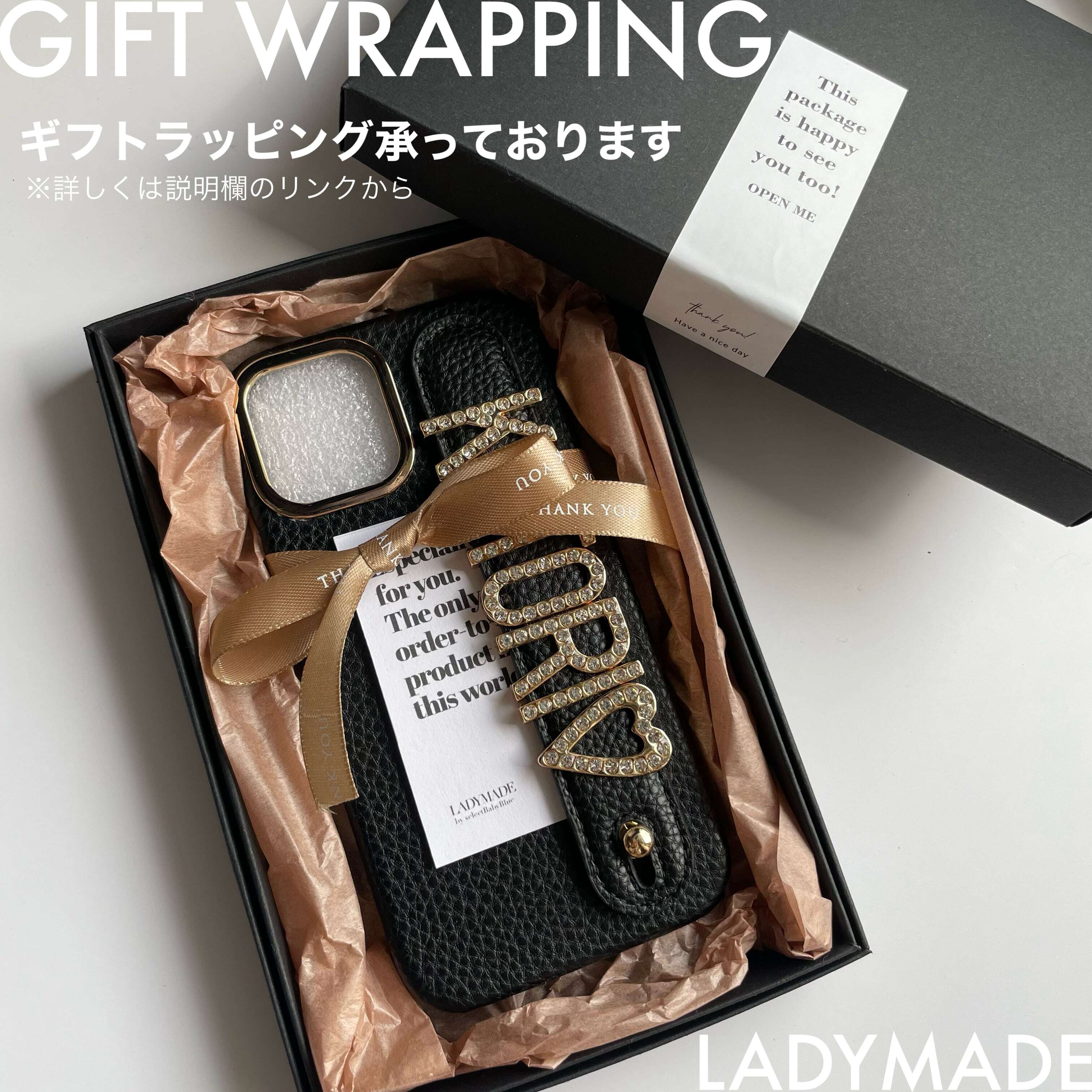 全16色】ポケット付き刻印iPhoneケース-ゴールドフレーム- | LADYMADE