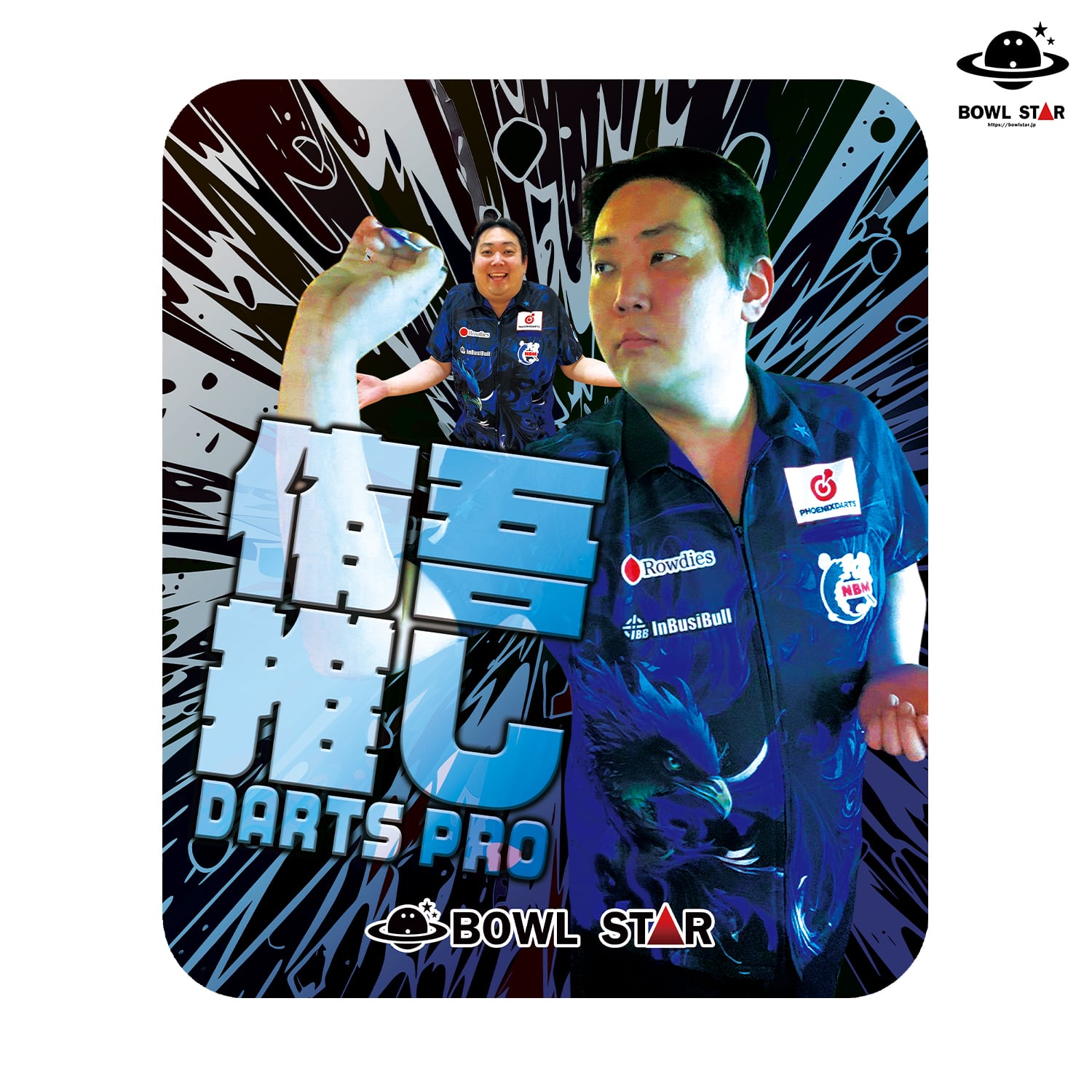 推しシャミー(全20種類)【シャミー69】【受注生産：2〜3週間程度