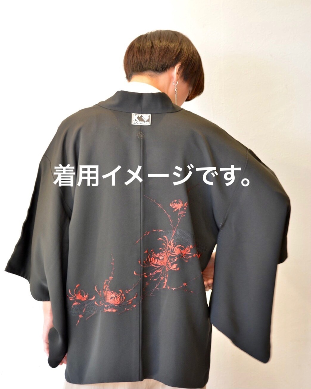 Vintage Black Haori 521