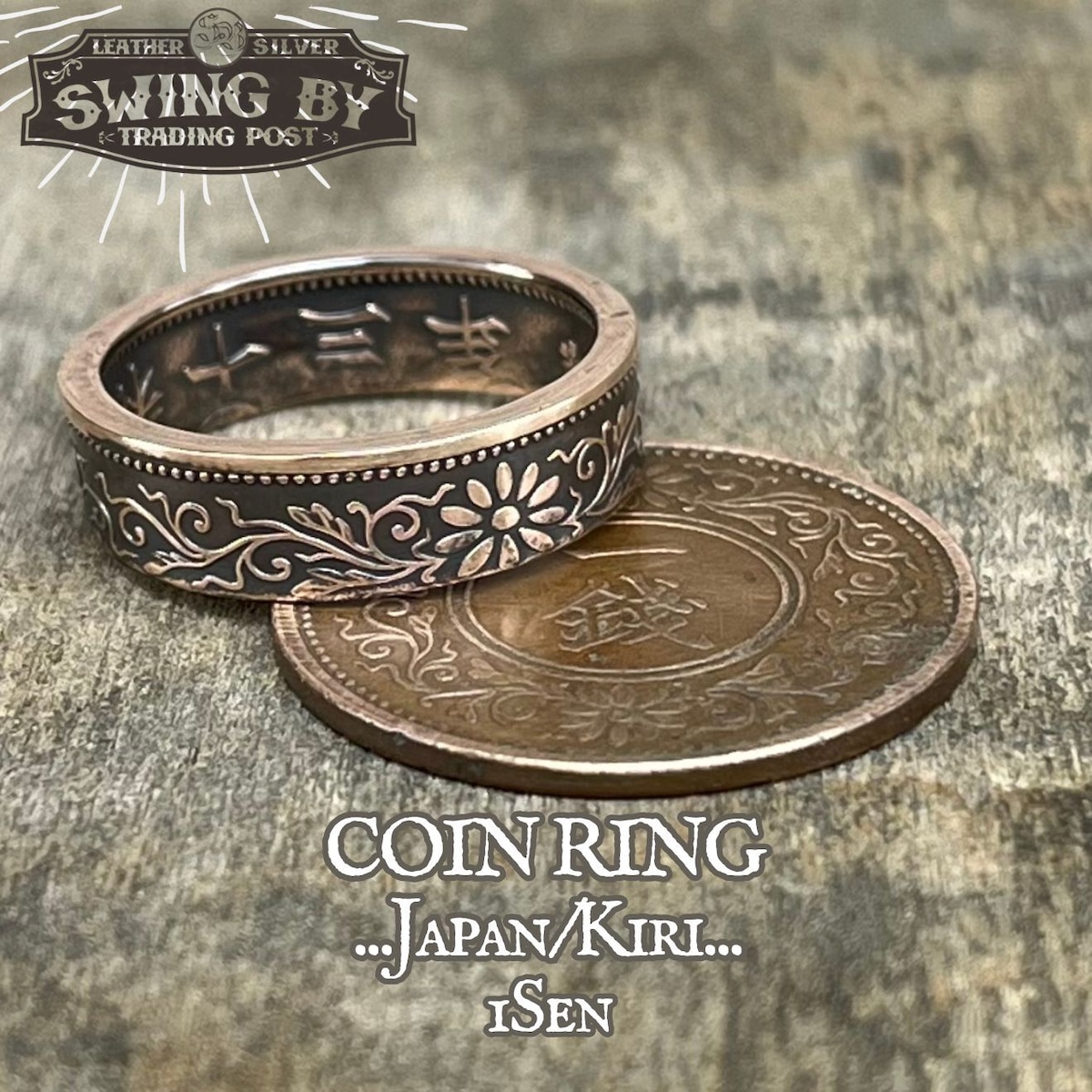 一圓銀貨 コインリング 18.5〜20.5号 送料無料 日本旭日50銭銀貨 菊花