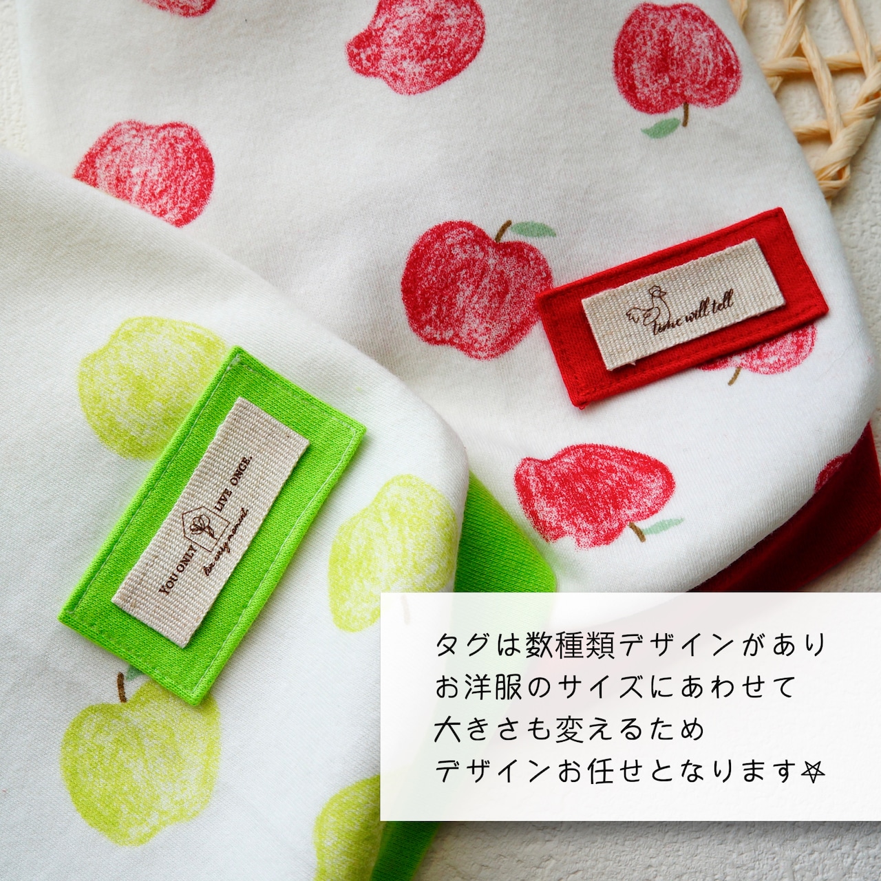 りんごパーカー