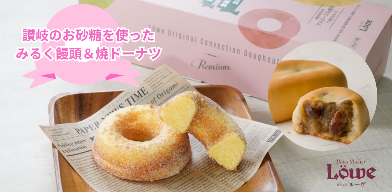 幸せの小さな宝箱