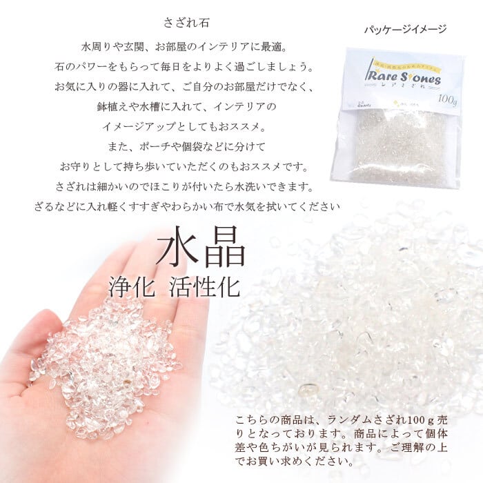 【恋愛/幸福/金運】流体コンデンサ3.0　3個セット　L.B.L 恋愛/幸福/金運】流体コンデンサ3.0 3個セット L.B.L コンデンサ,高