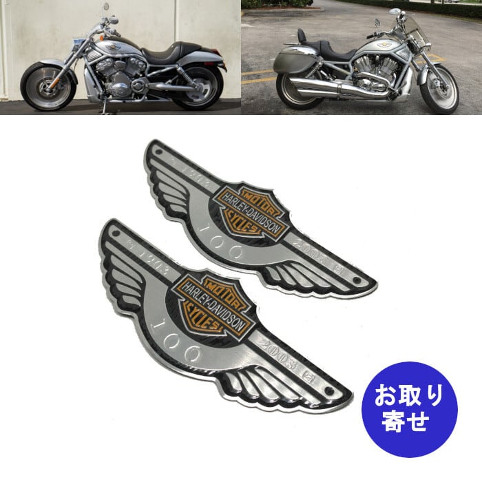 バッジ エンブレム 100周年 2003 Harley Davidson タンク用 ...