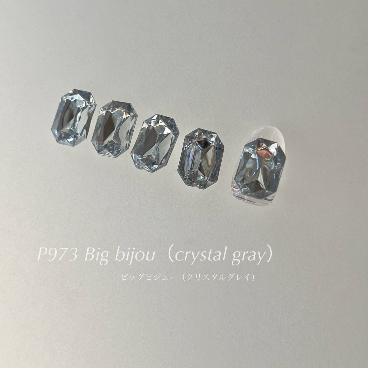 P973 Big bijou (Crystalgray)